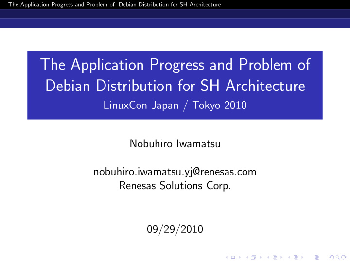 the application progress and problem of debian