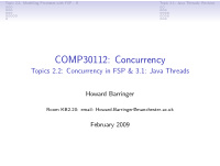 comp30112 concurrency