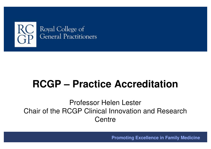 rcgp practice accreditation
