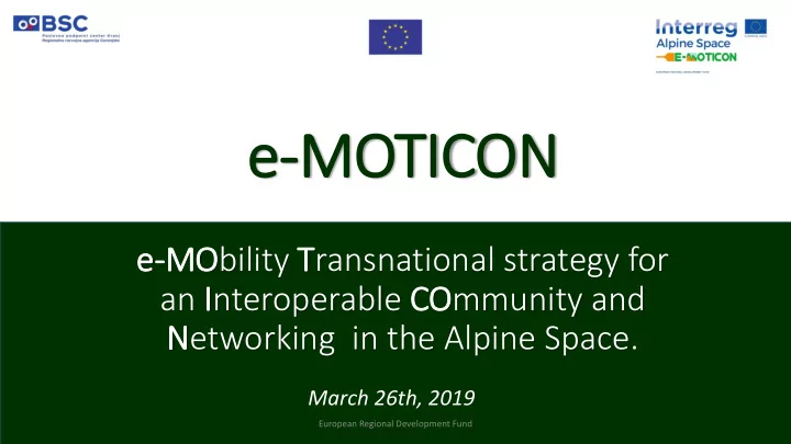 e moticon