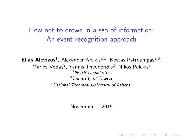 how not to drown in a sea of information an event
