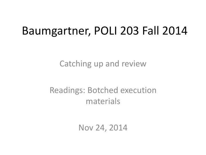 baumgartner poli 203 fall 2014