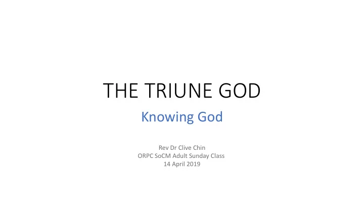 the triune god