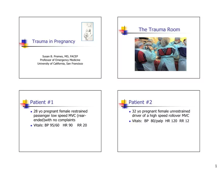 the trauma room