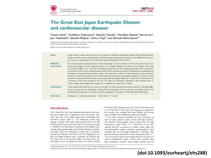 doi 10 1093 eurheartj ehs288 background and