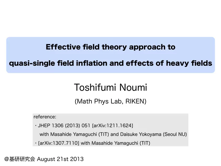 toshifumi noumi
