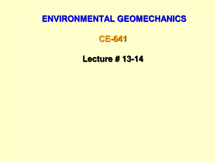 ce 641