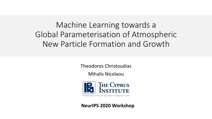 machine learning towards a