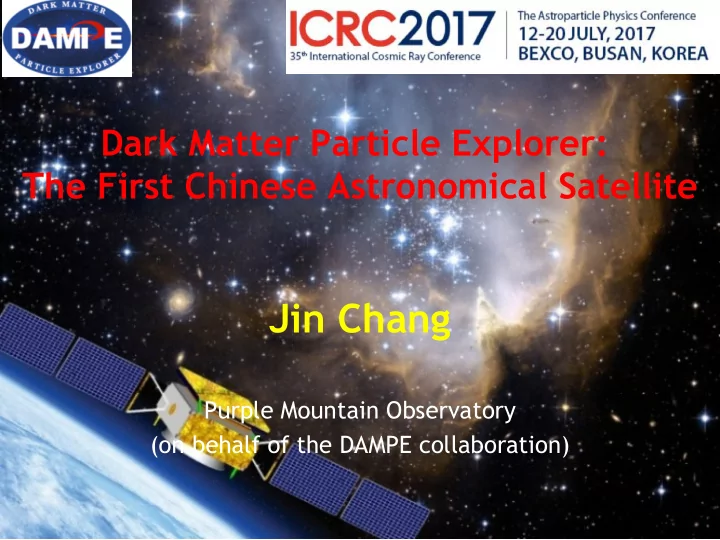 jin chang