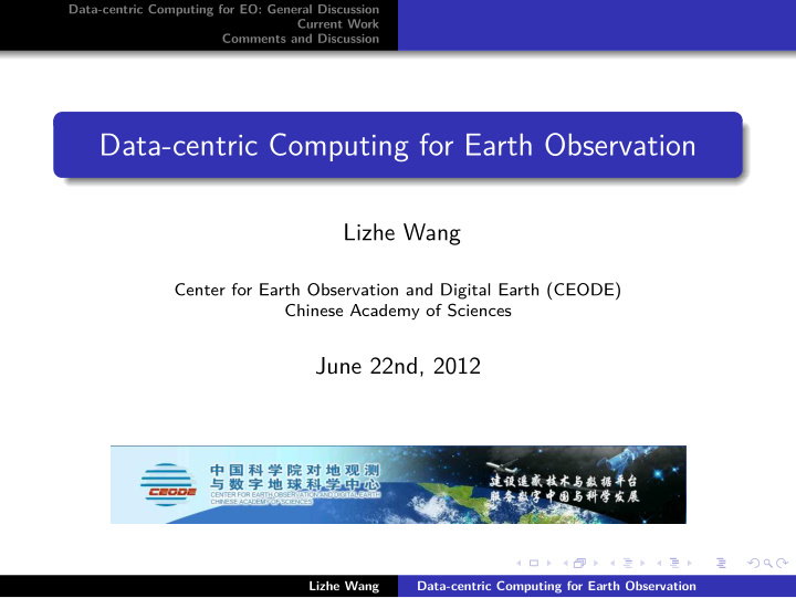 data centric computing for earth observation