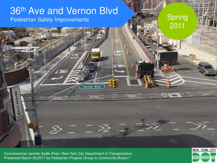 36 th ave and vernon blvd