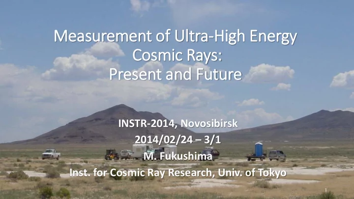 meas easurem emen ent of of u ultra high en ener ergy gy