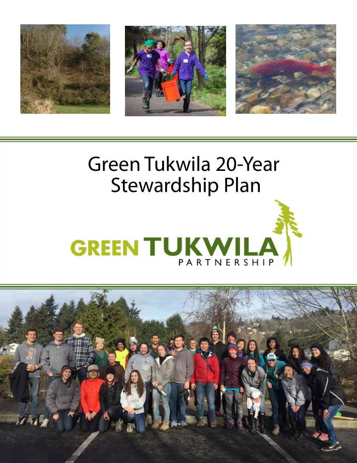 green tukwila 20 year stewardship plan acknowledgments