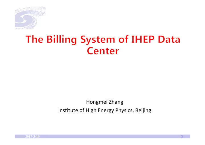 hongmei zhang institute of high energy physics beijing