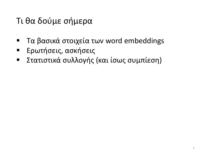 word embeddings