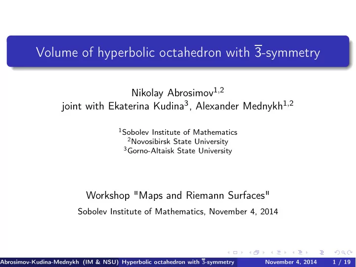volume of hyperbolic octahedron with 3 symmetry
