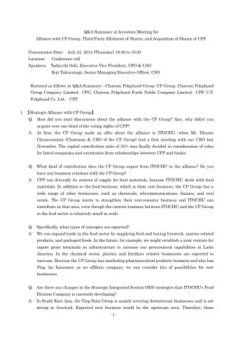 Q&amp;A Summary at Investors Meeting for  Alliance with CP Group, Third-Party Allotment of Shares,