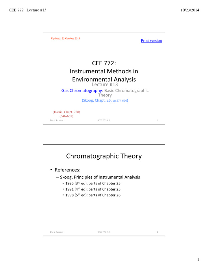 chromatographic theory