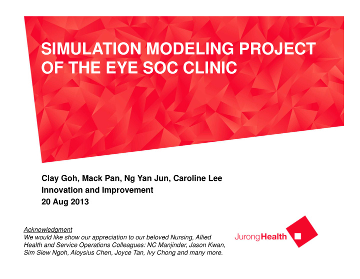 simulation modeling project of the eye soc clinic