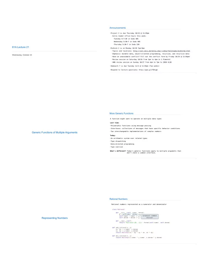 61a lecture 21