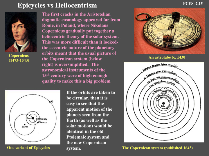 epicycles vs heliocentrism