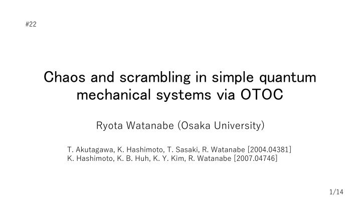 chaos and scrambling in simple quantum mechanical systems
