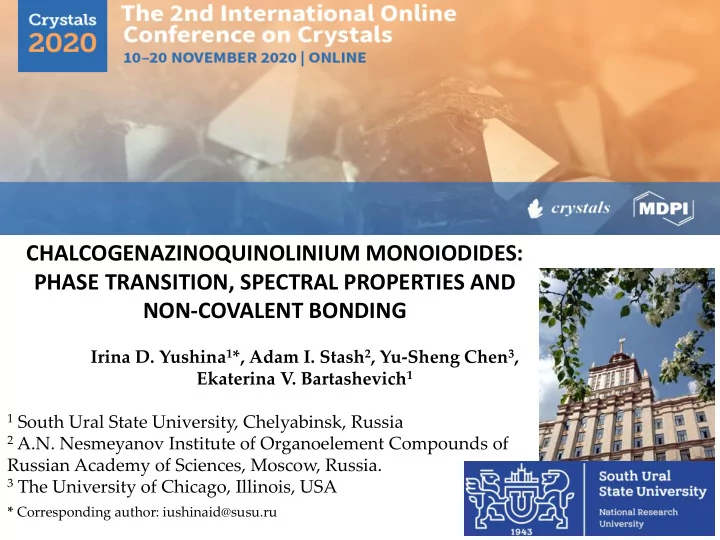 non covalent bonding