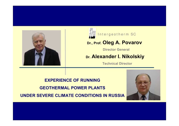 dr prof leg a povarov