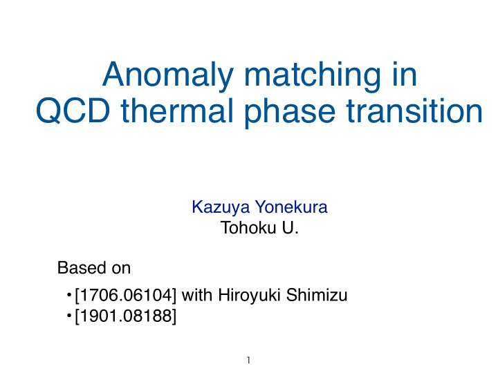 anomaly matching in qcd thermal phase transition
