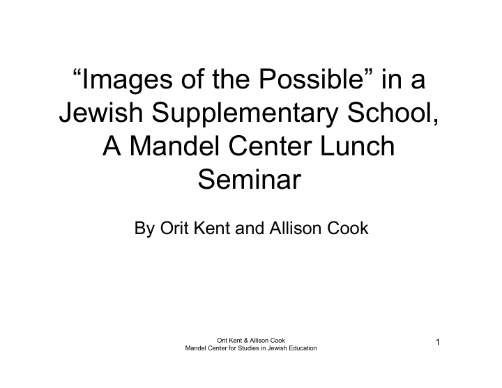 images of the possible in a jewish supplementary school a