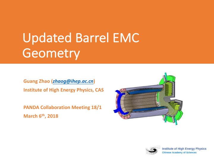 updated barrel emc up geo geome metry