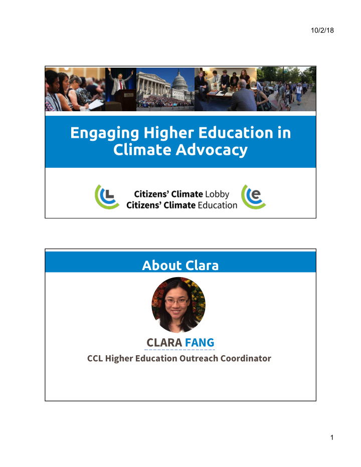 engaging higher education in climate advocacy