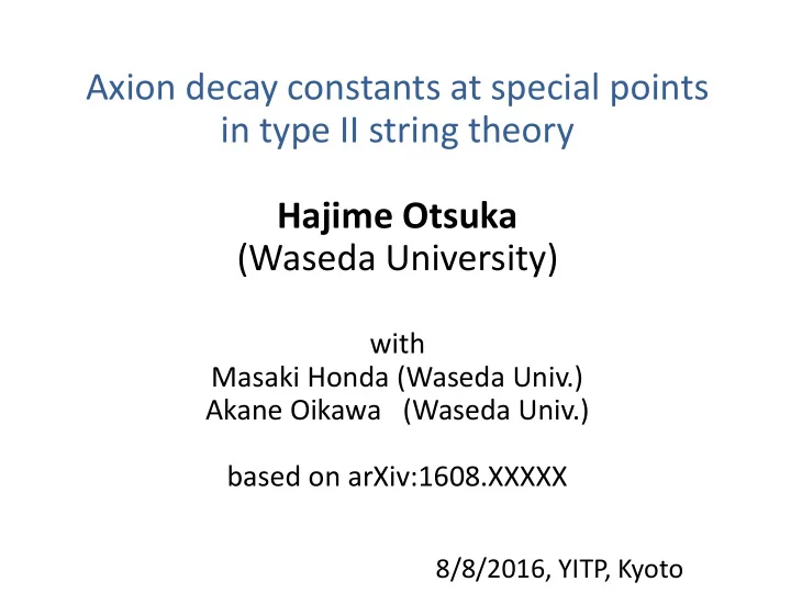 waseda university
