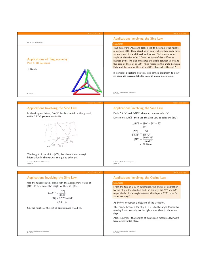 applications involving the sine law