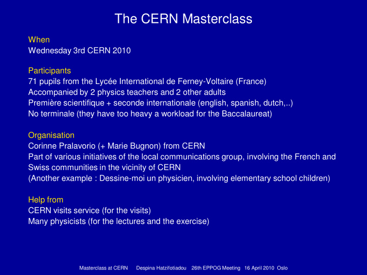 the cern masterclass