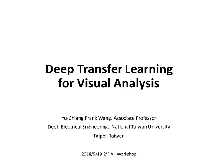 deep transfer learning for visual analysis
