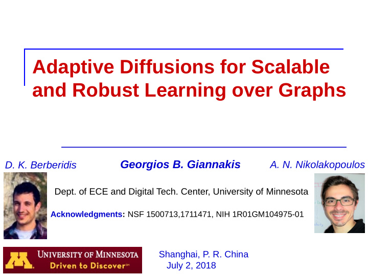 adaptive diffusions for scalable and robust learning over