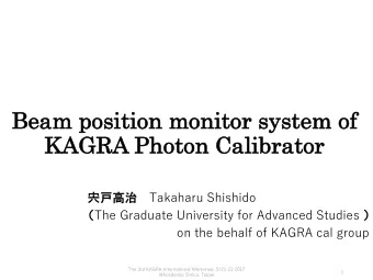 Bea  eam pos  osition  on mon  onitor  or system  em of  of  KA  KAGR  GRA Phot  oton  on