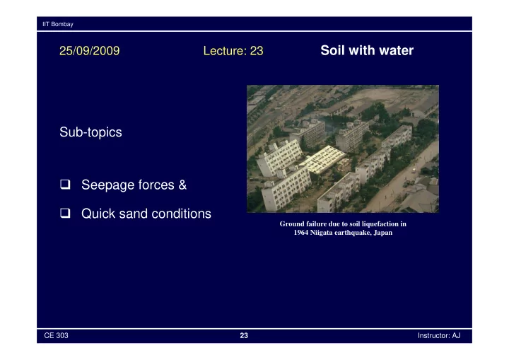 soil with water
