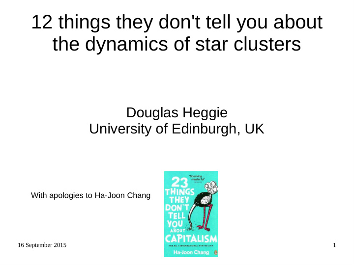 12 things they don t tell you about the dynamics of star