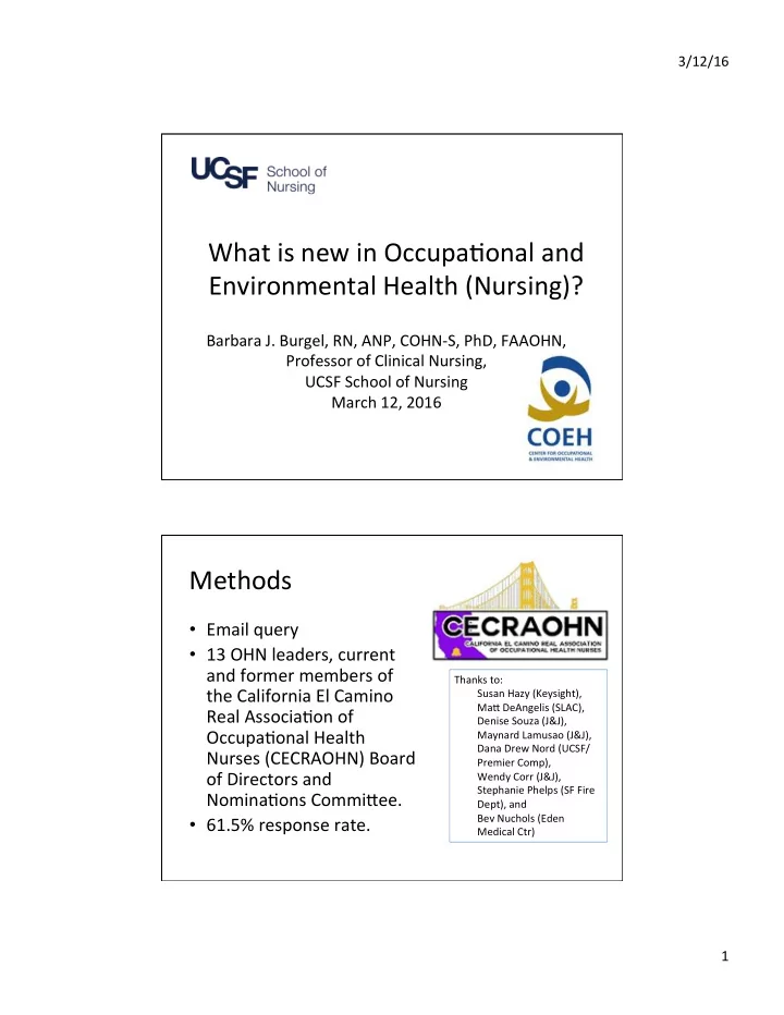 what is new in occupa4onal and environmental health