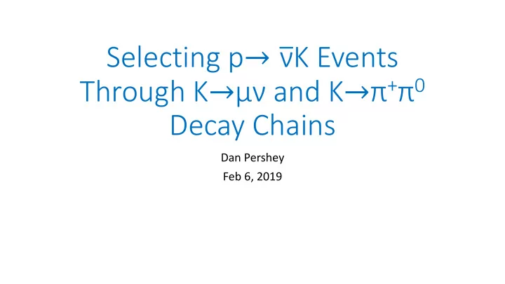 event topologies