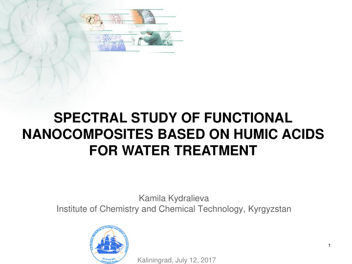 spectral study of functional nanocomposites based on