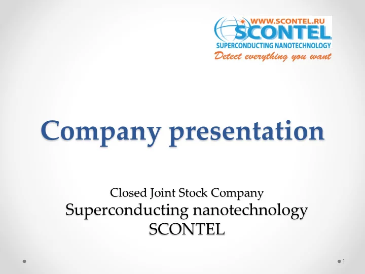 company presentation