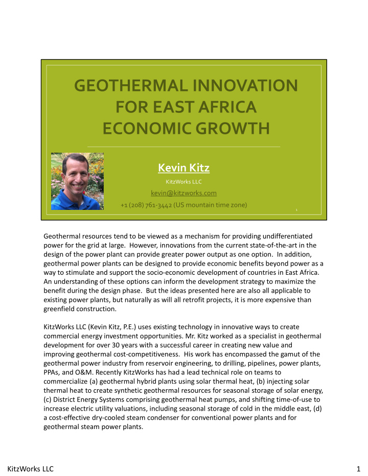 geothermal innovation for east africa economic growth