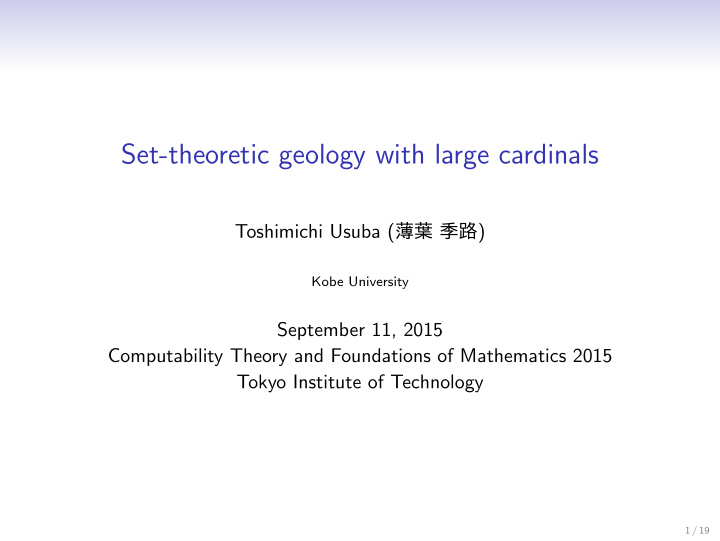 set theoretic geology with large cardinals