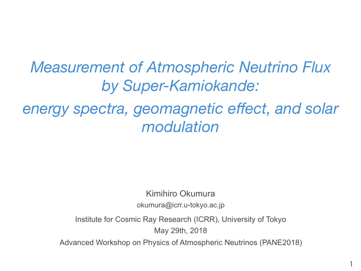 measurement of atmospheric neutrino flux by super