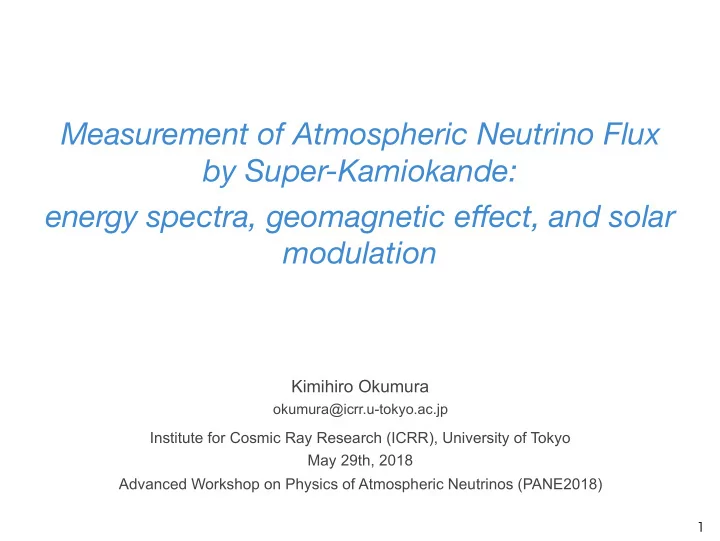 measurement of atmospheric neutrino flux by super