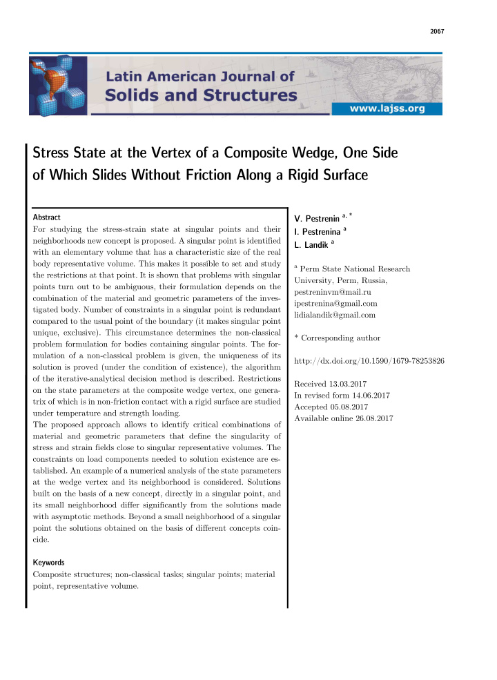 stress state at the vertex of a composite wedge one side