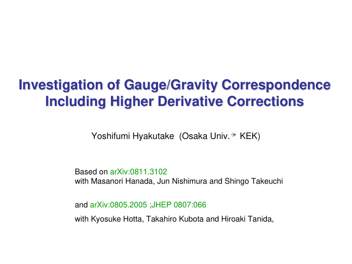 investigation of gauge gravity correspondence